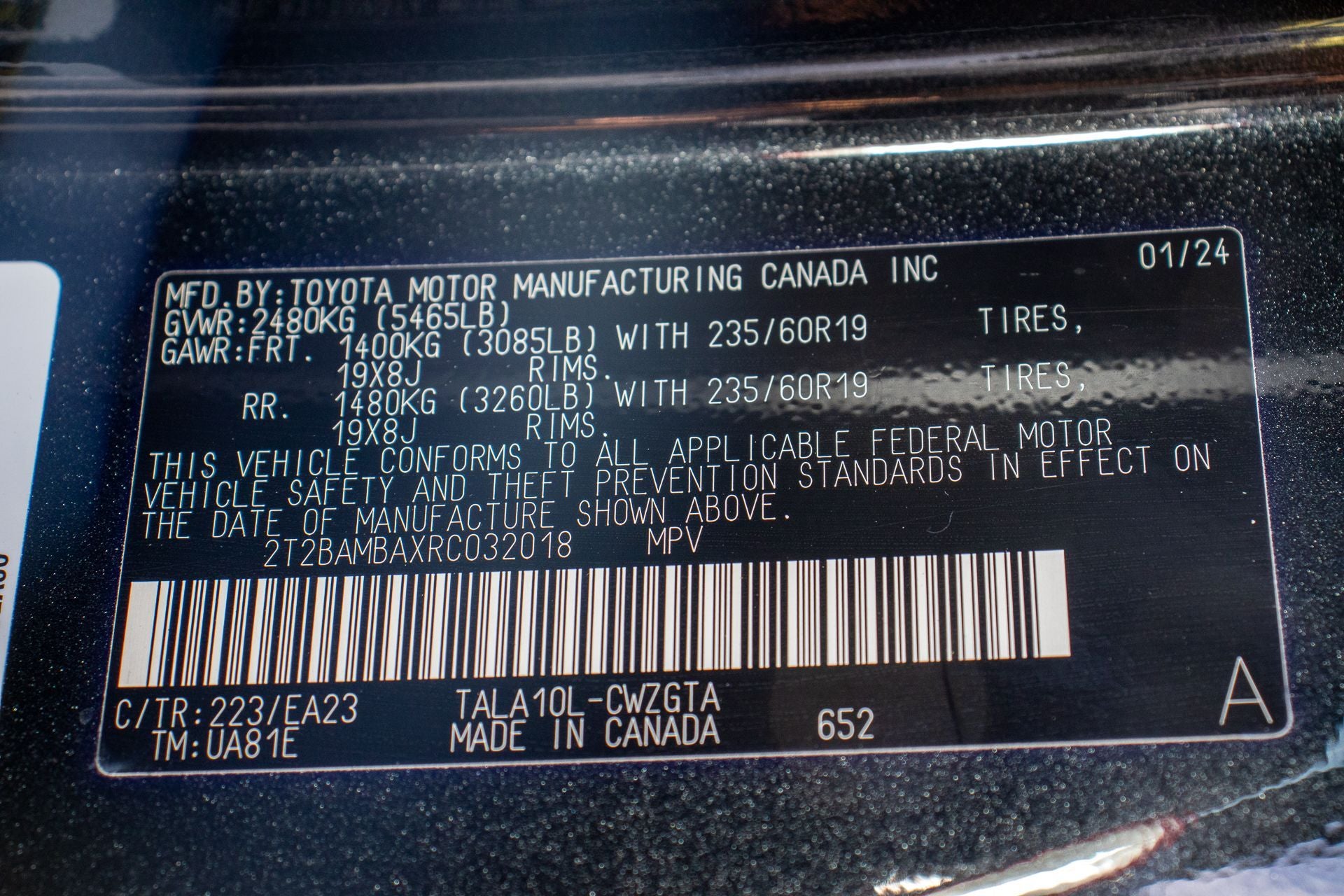 2024 Lexus RX 350 Premium Plus