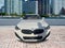 2024 BMW 2 Series 230i