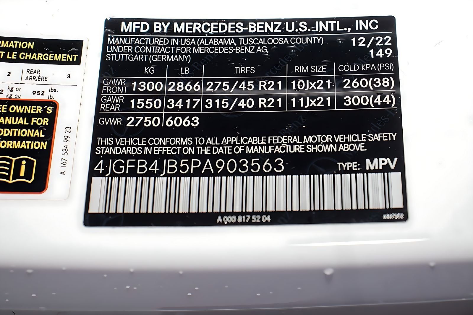 2023 Mercedes-Benz GLE GLE 350