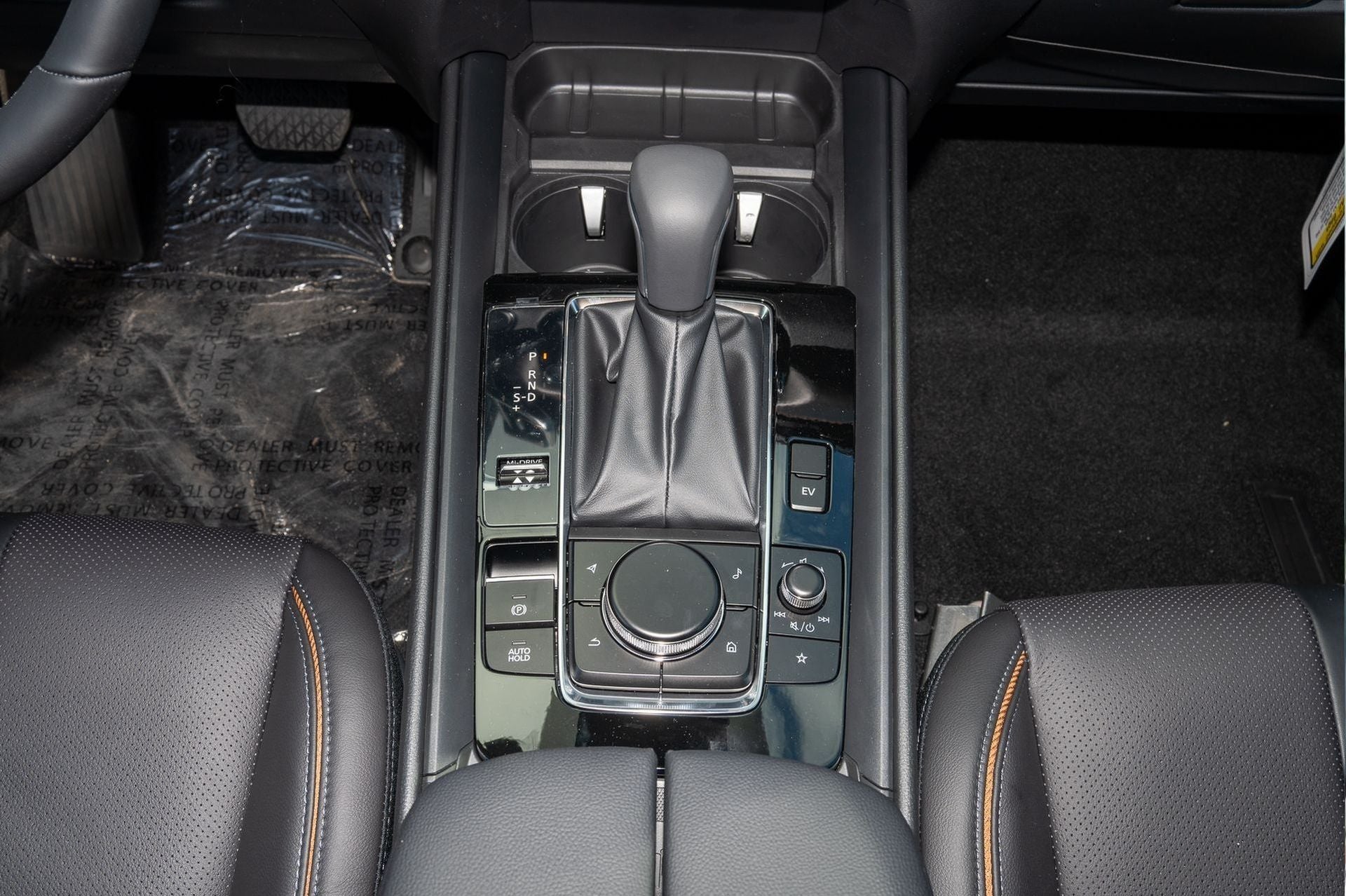 2026 Mazda Mazda CX-50 Hybrid Premium Plus