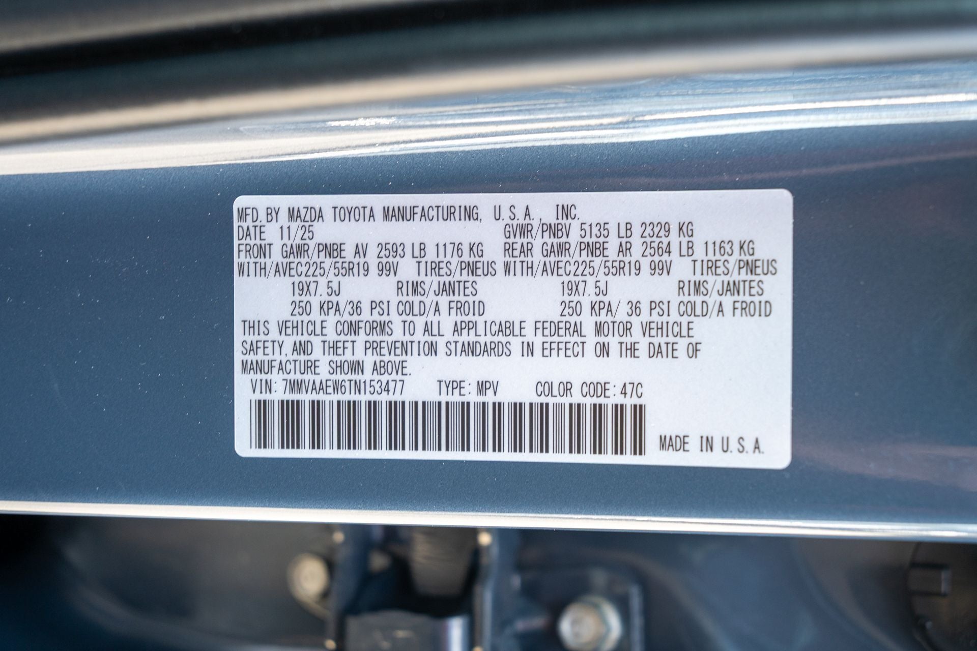 2026 Mazda Mazda CX-50 Hybrid Premium Plus