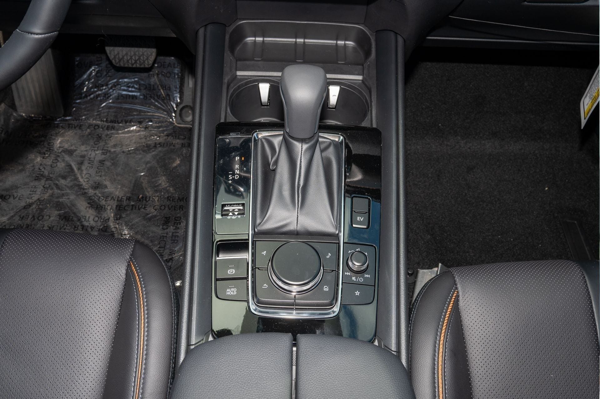 2026 Mazda Mazda CX-50 Hybrid Premium Plus