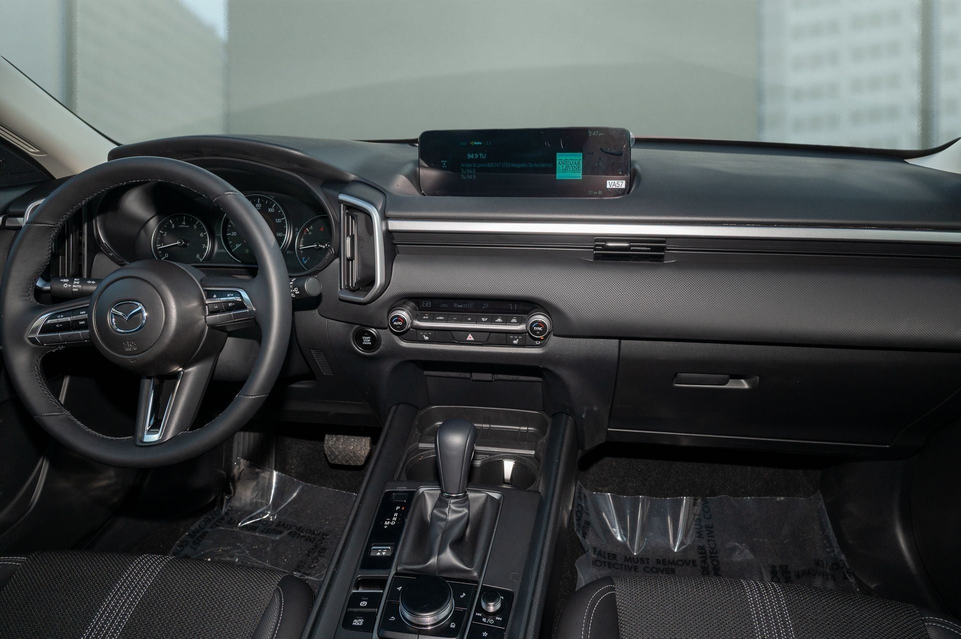 2025 Mazda Mazda CX-50 2.5 S Preferred Package