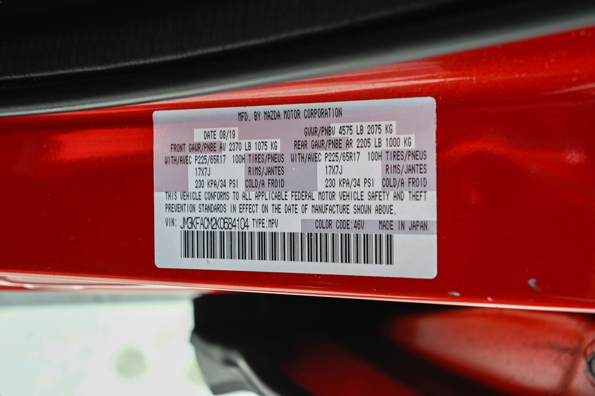 2019 Mazda Mazda CX-5 Touring