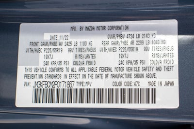 2023 Mazda Mazda CX-5 2.5 S Carbon Edition