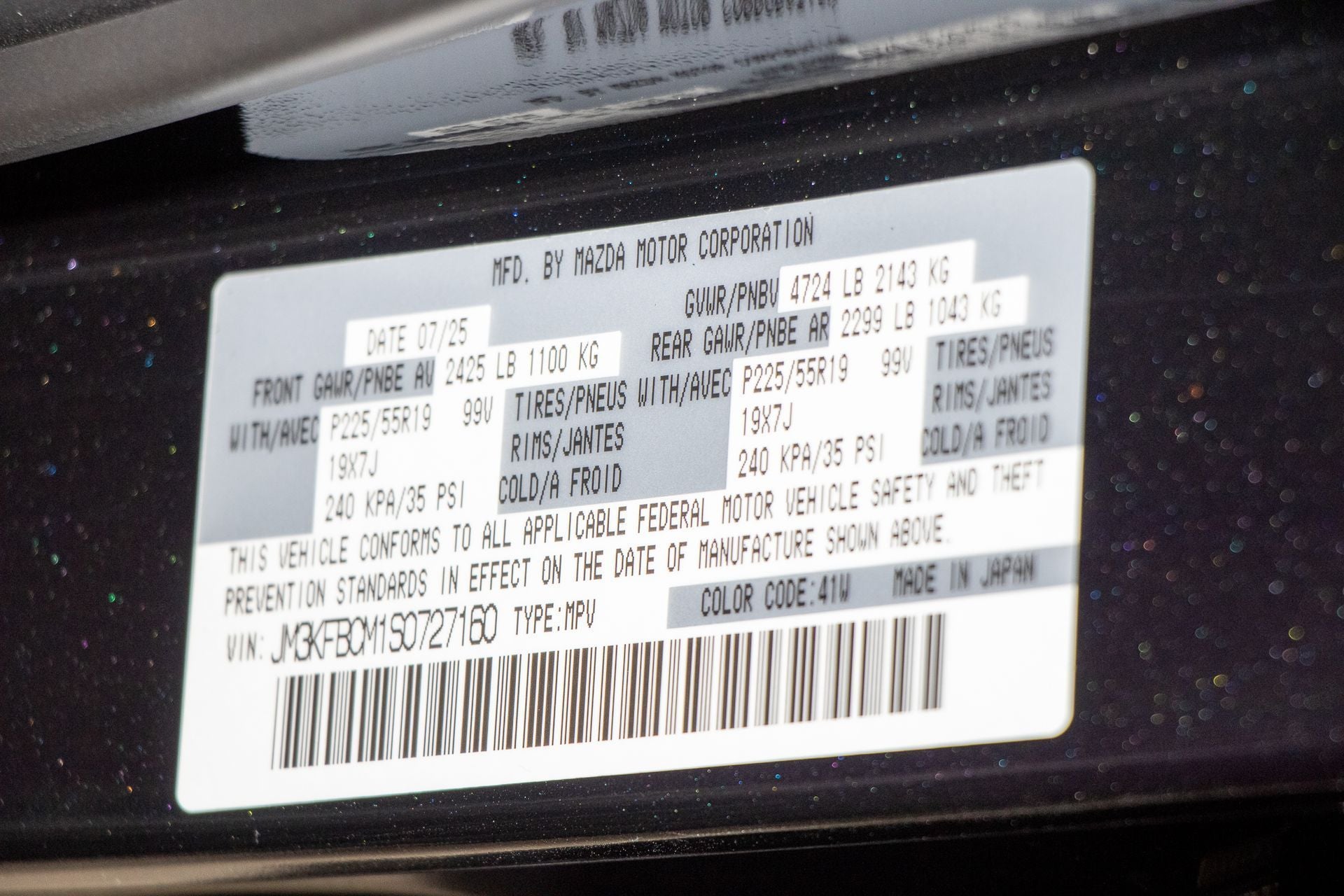 2025 Mazda Mazda CX-5 2.5 S Carbon Edition