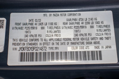 2023 Mazda Mazda CX-5 2.5 S Carbon Edition