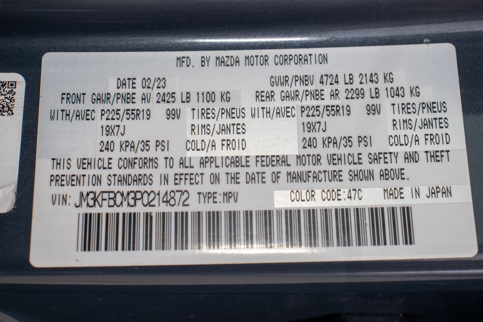 2023 Mazda Mazda CX-5 2.5 S Carbon Edition