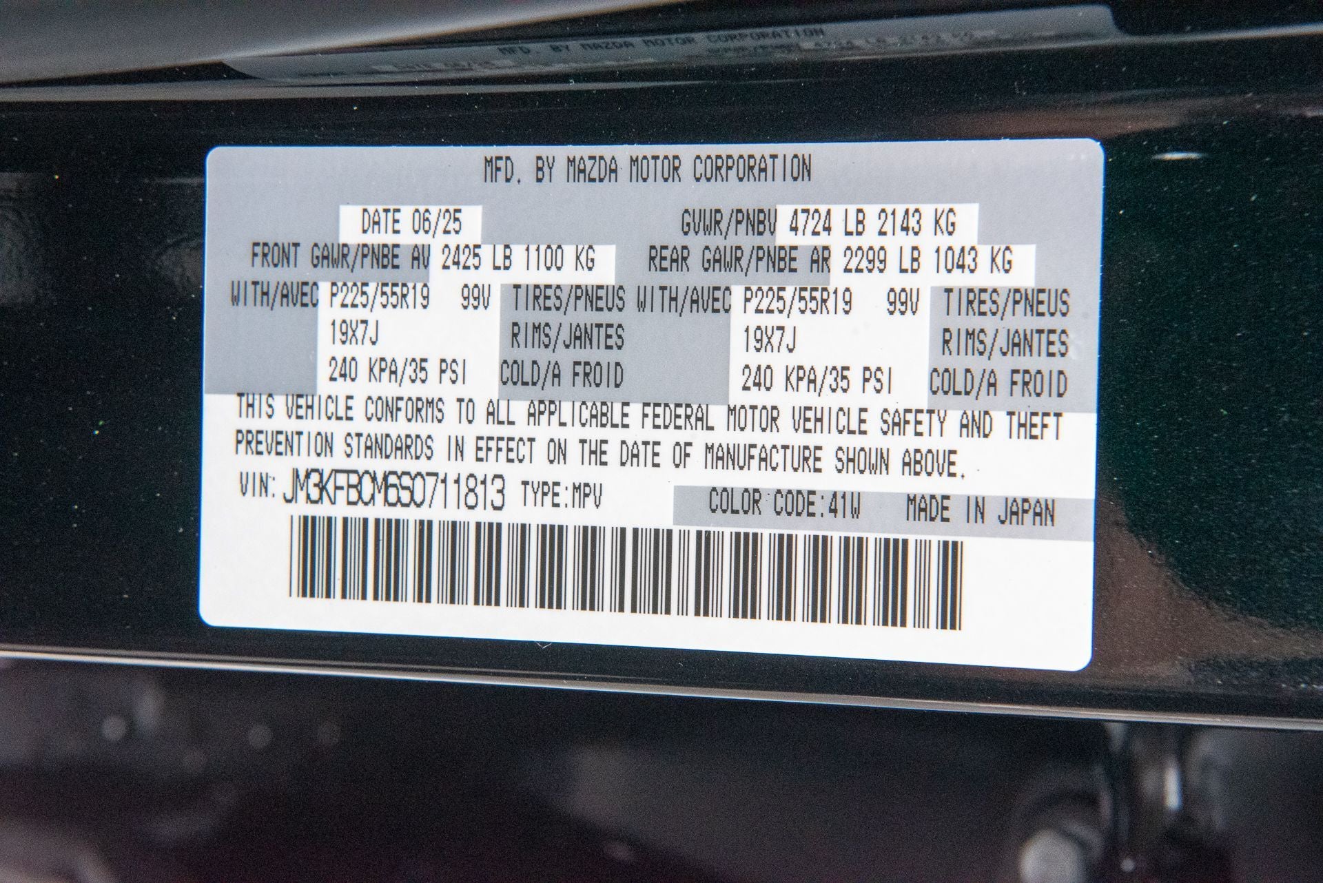 2025 Mazda Mazda CX-5 2.5 S Carbon Edition