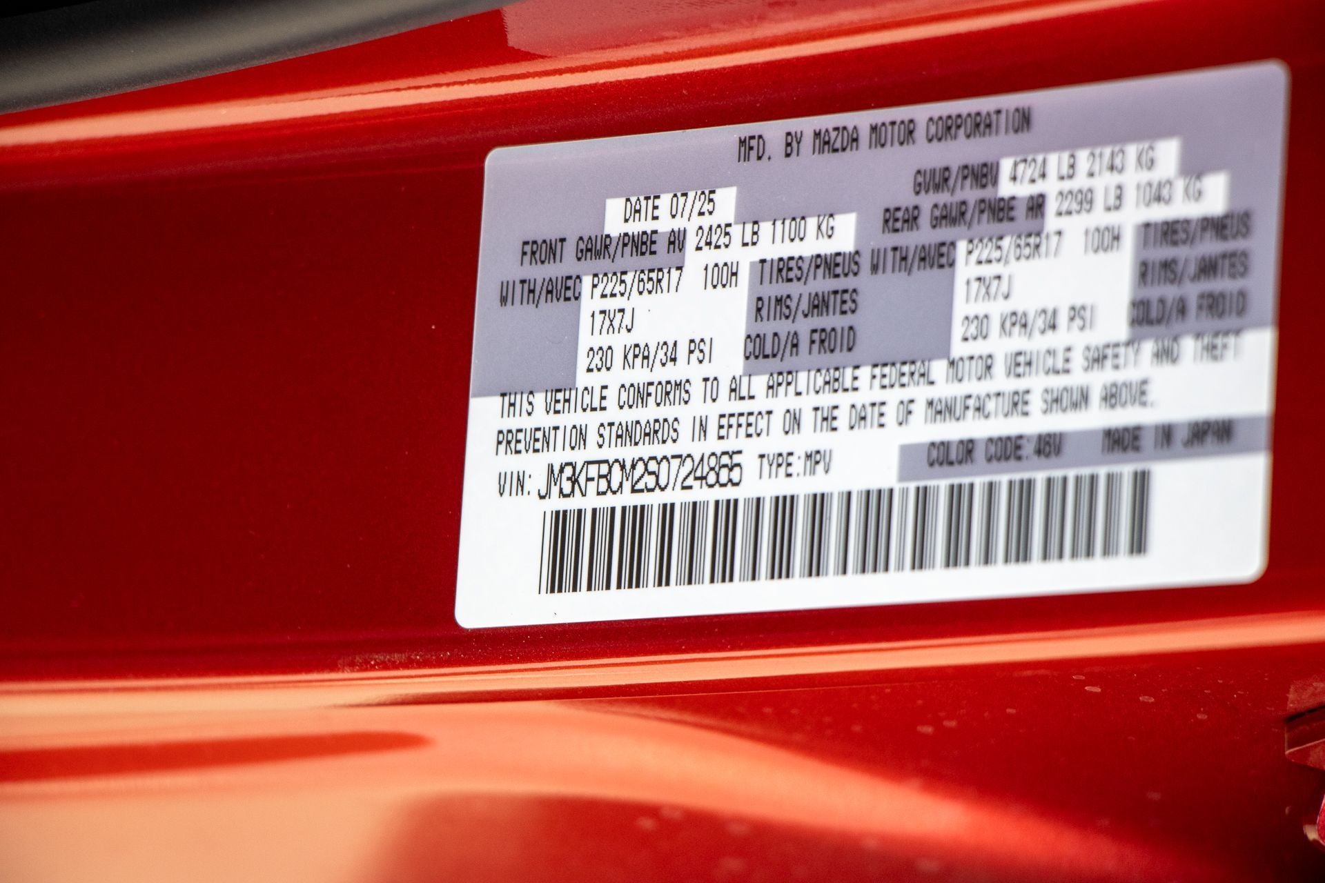 2025 Mazda Mazda CX-5 2.5 S Preferred Package