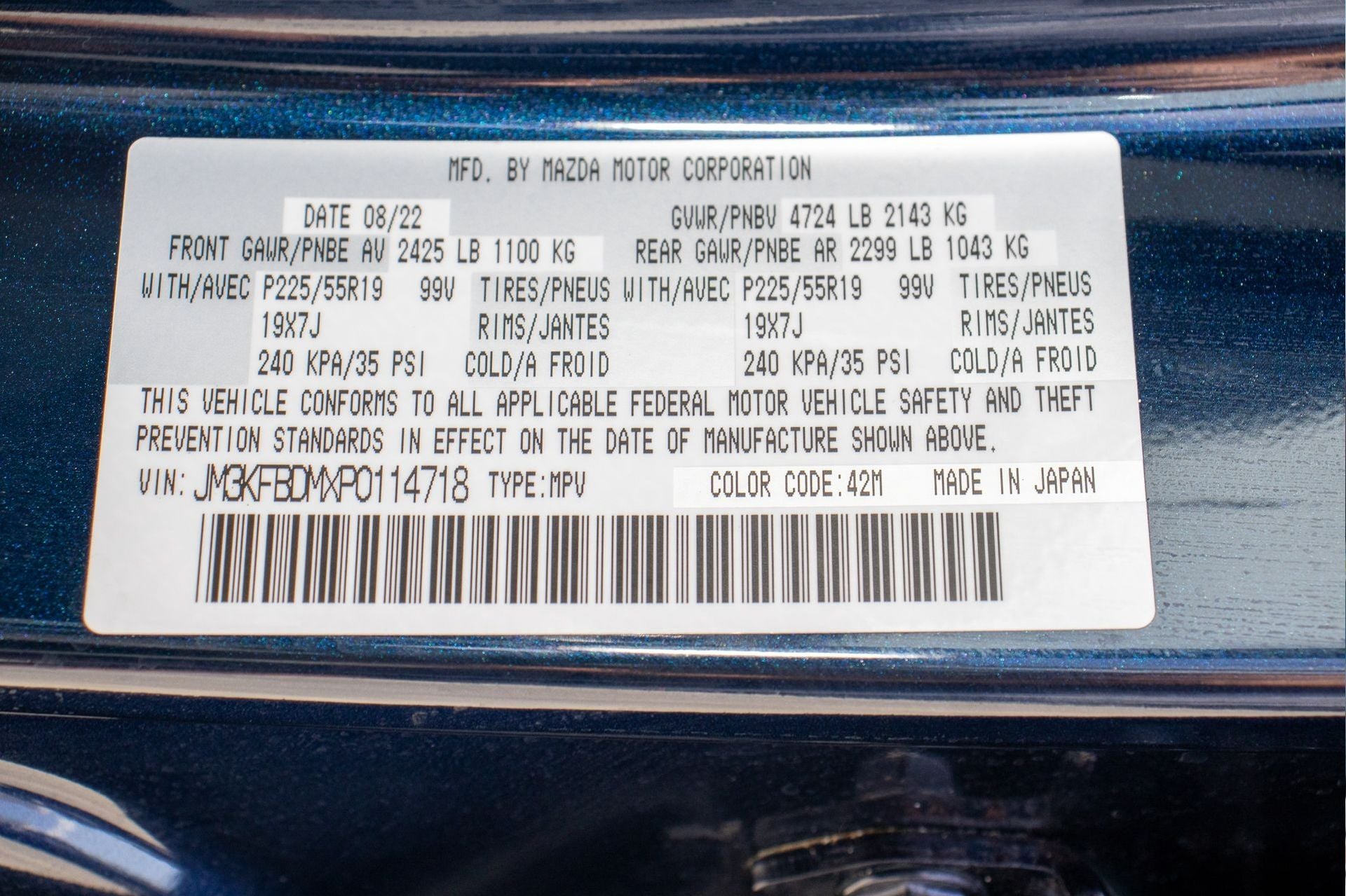 2023 Mazda Mazda CX-5 2.5 S Premium Package