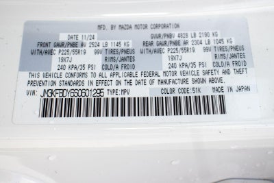 2025 Mazda Mazda CX-5 2.5 Turbo Premium