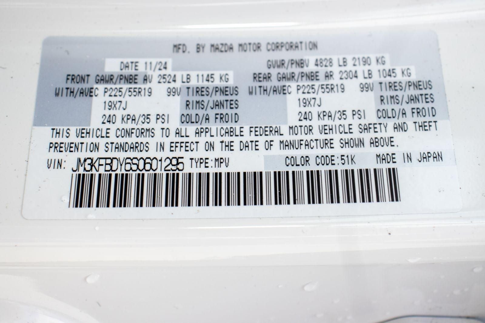 2025 Mazda Mazda CX-5 2.5 Turbo Premium