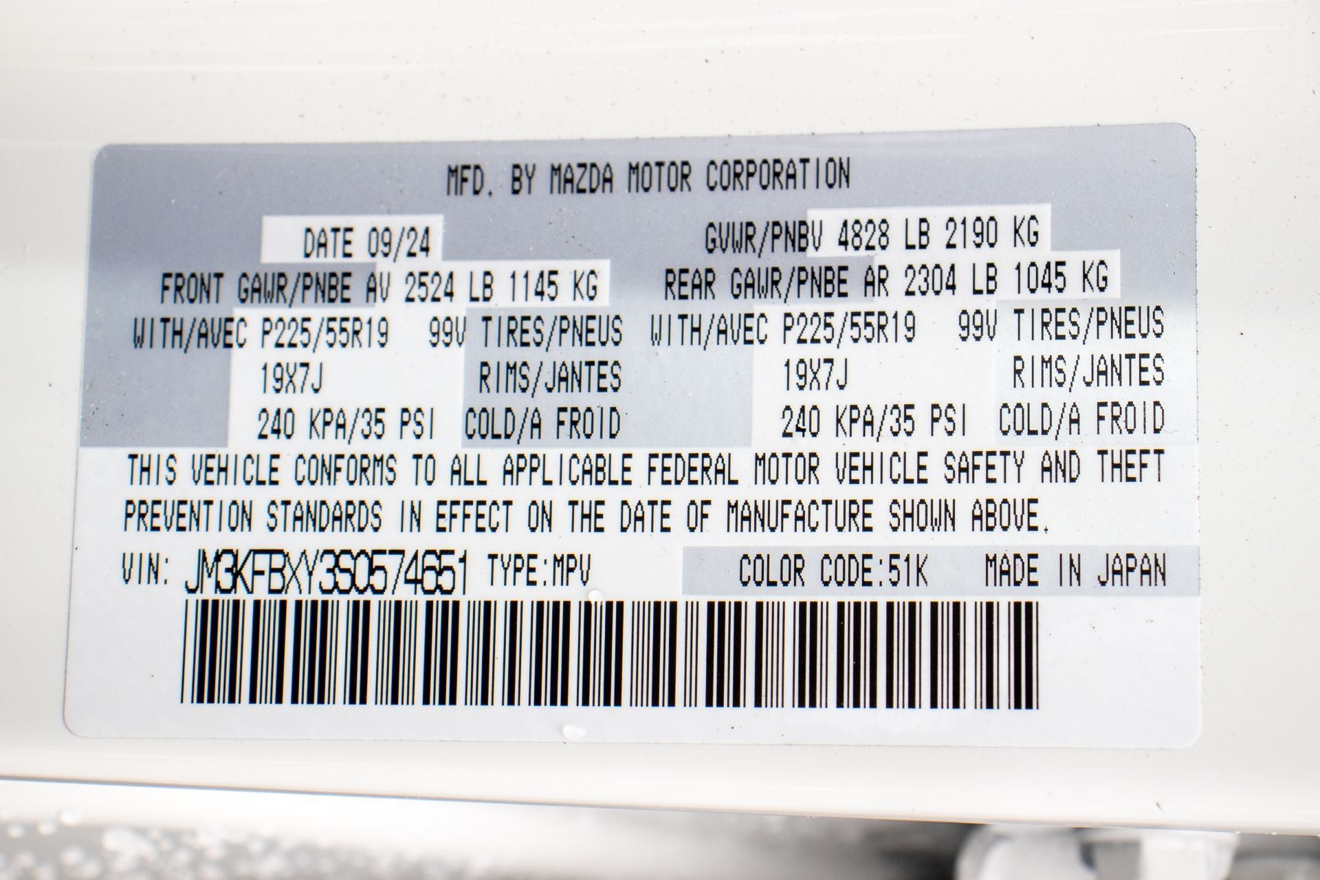 2025 Mazda Mazda CX-5 2.5 Turbo Signature