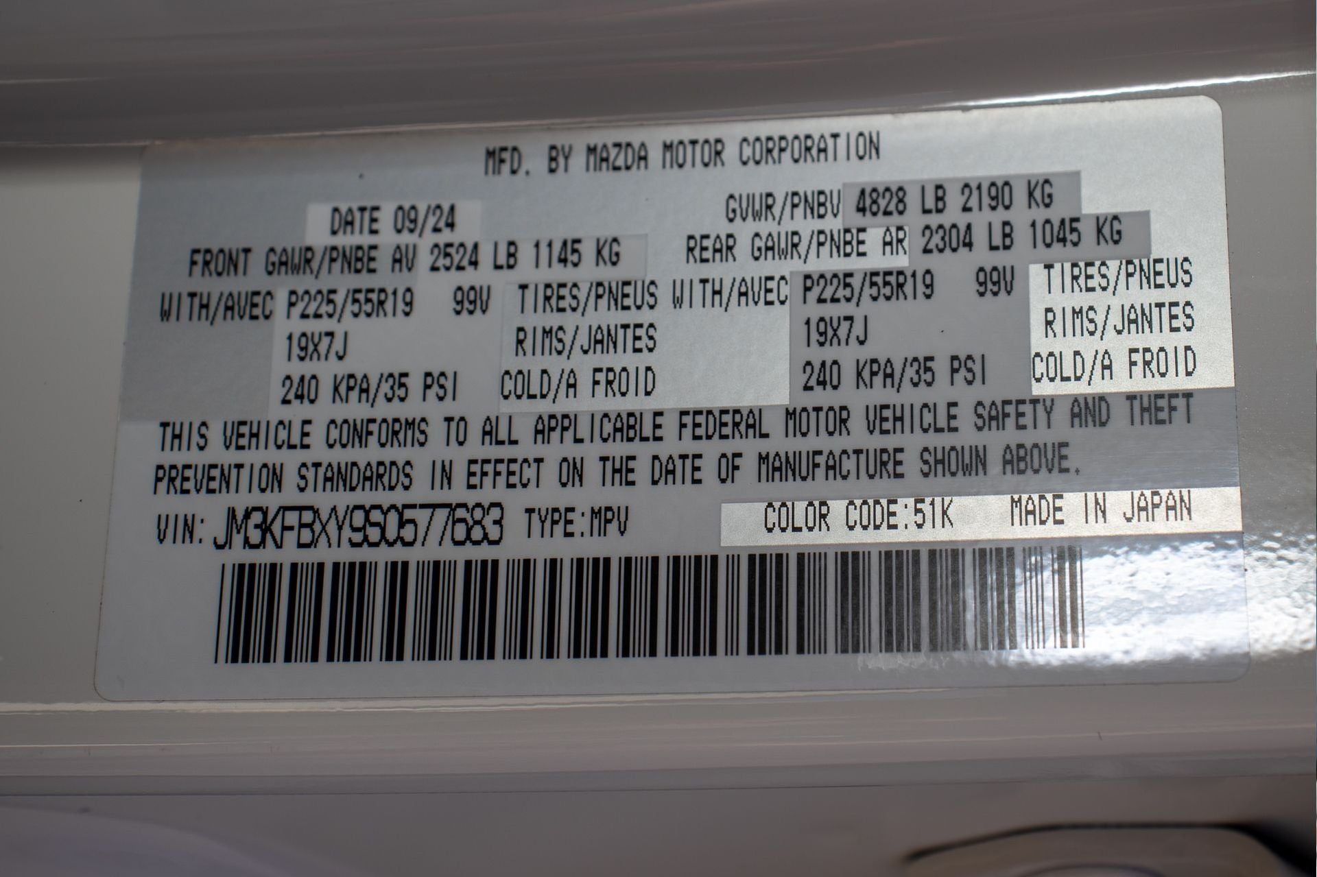 2025 Mazda Mazda CX-5 2.5 Turbo Signature