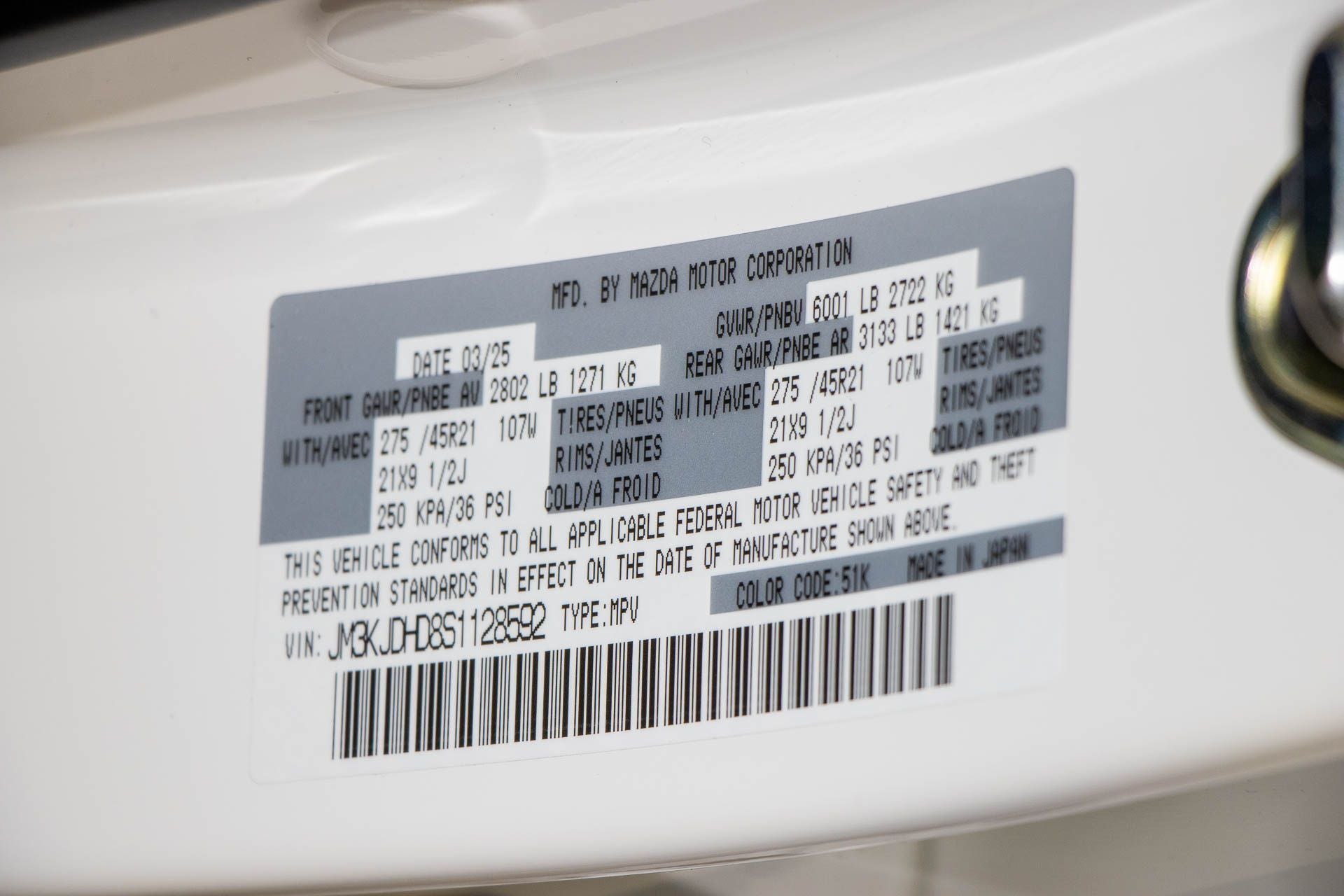 2025 Mazda Mazda CX-70 3.3 Turbo Premium