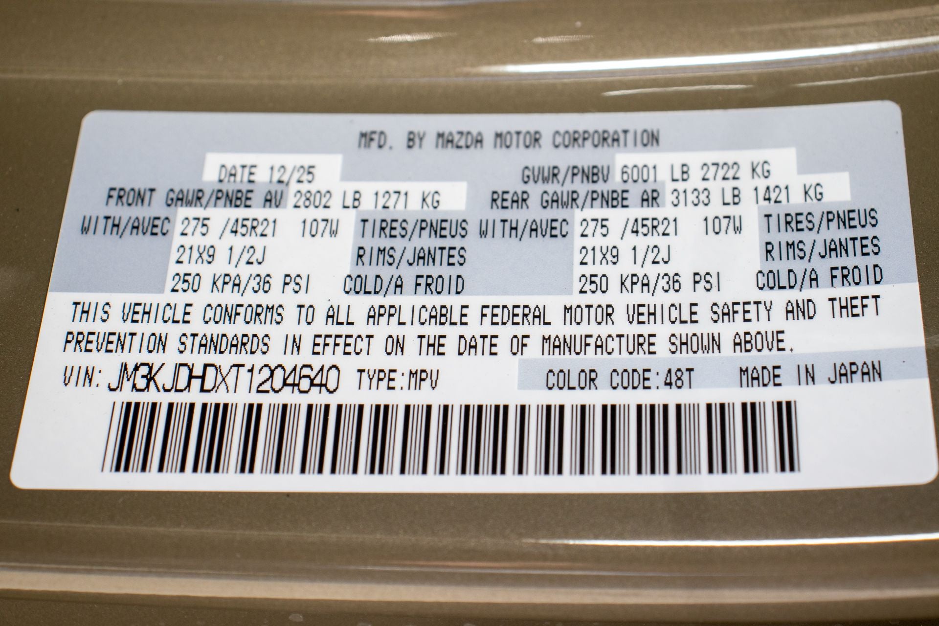 2026 Mazda Mazda CX-70 3.3 Turbo Premium