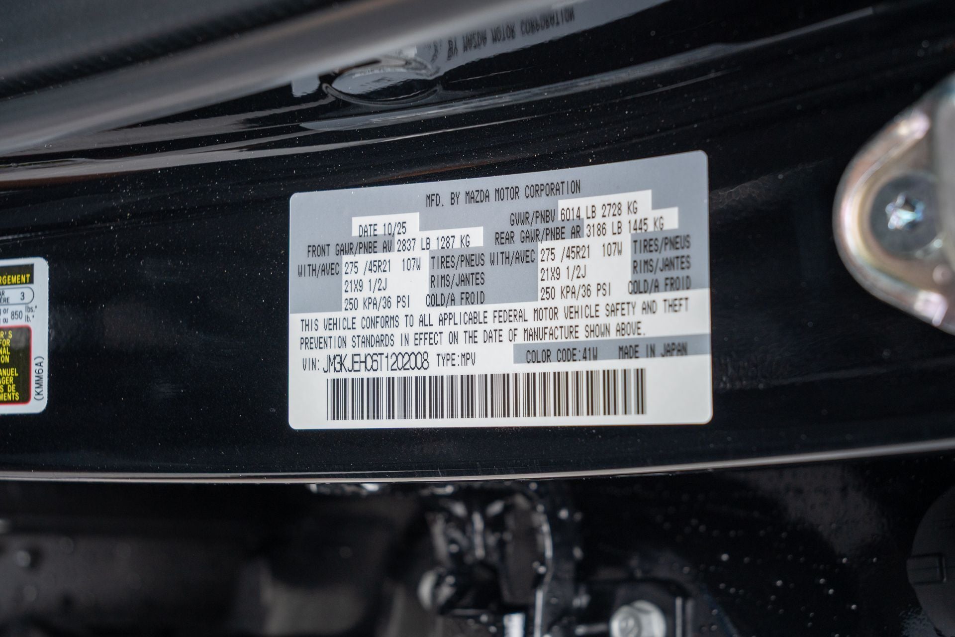 2026 Mazda Mazda CX-70 3.3 Turbo S Premium Plus