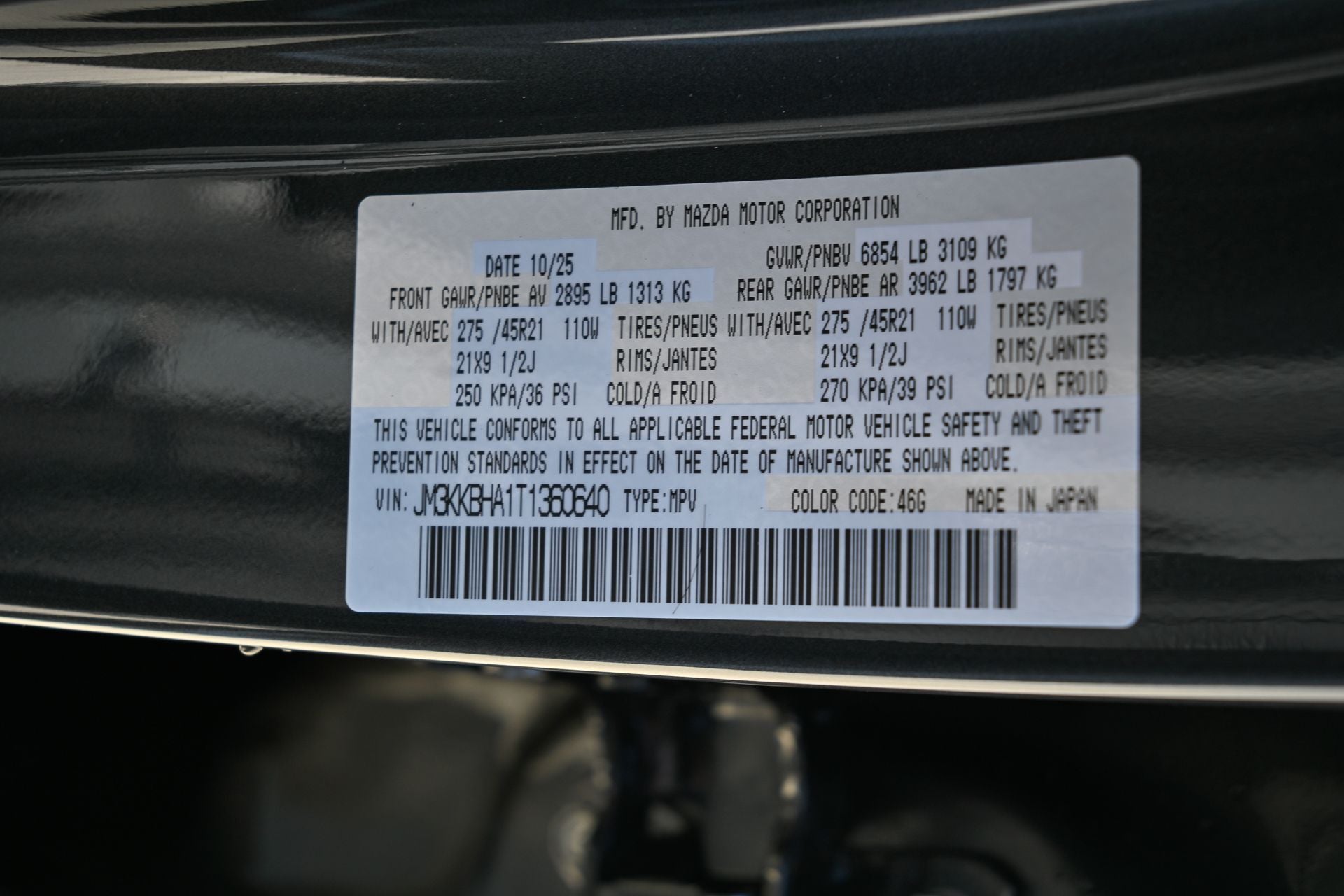 2026 Mazda Mazda CX-90 PHEV Preferred