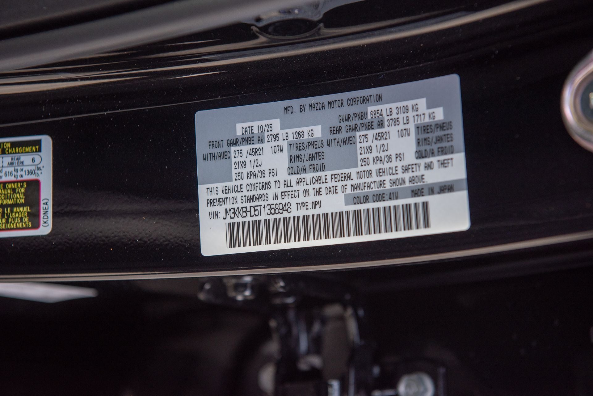 2026 Mazda Mazda CX-90 3.3 Turbo Preferred