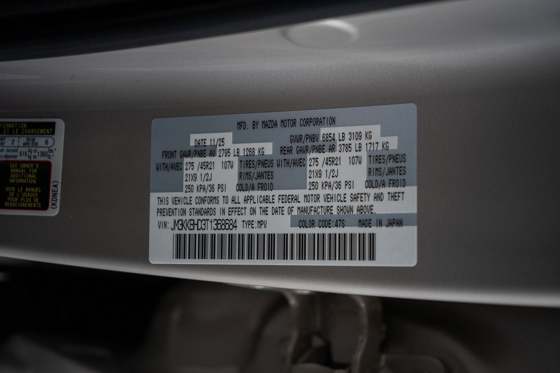 2026 Mazda Mazda CX-90 3.3 Turbo Preferred