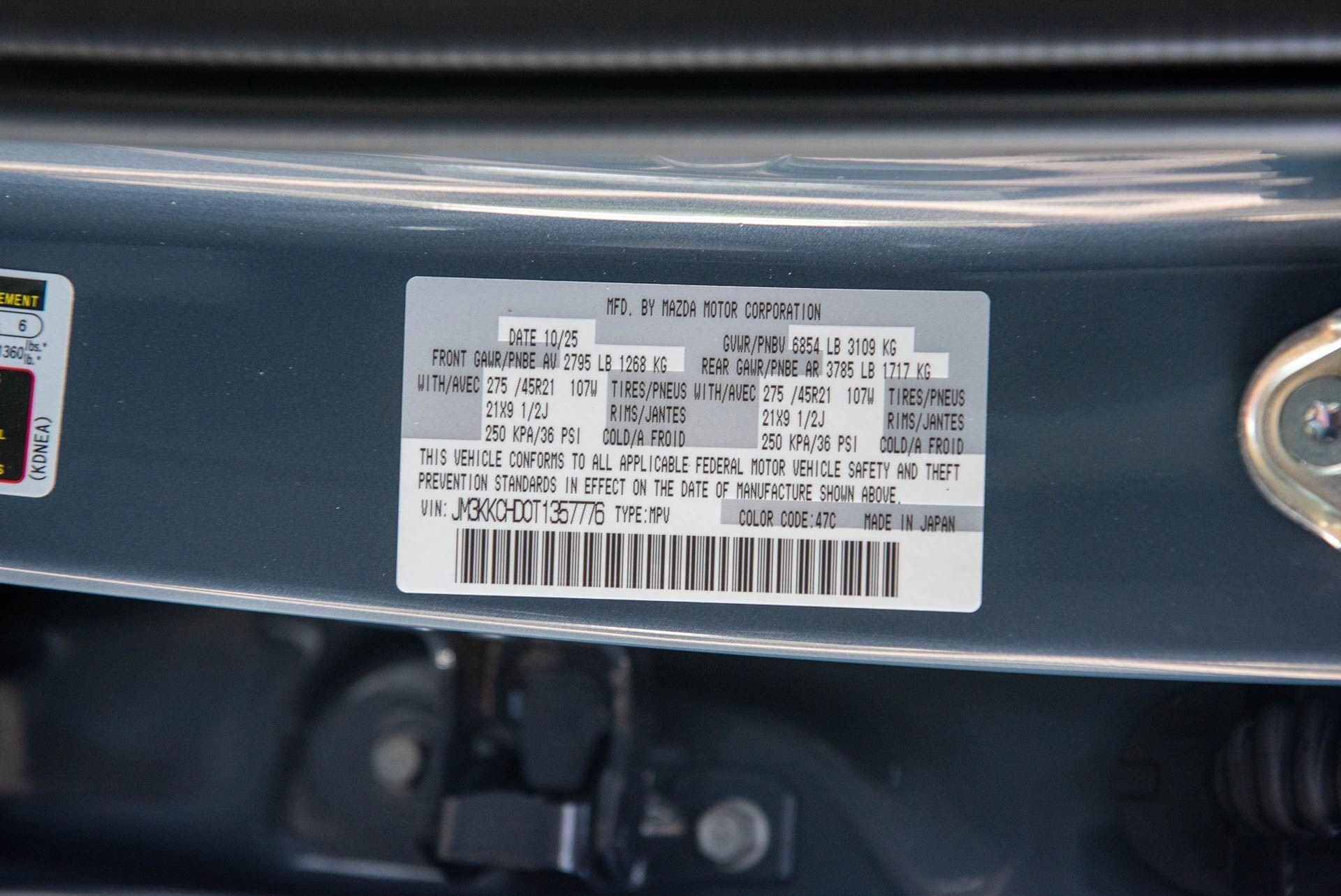 2026 Mazda Mazda CX-90 3.3 Turbo Premium