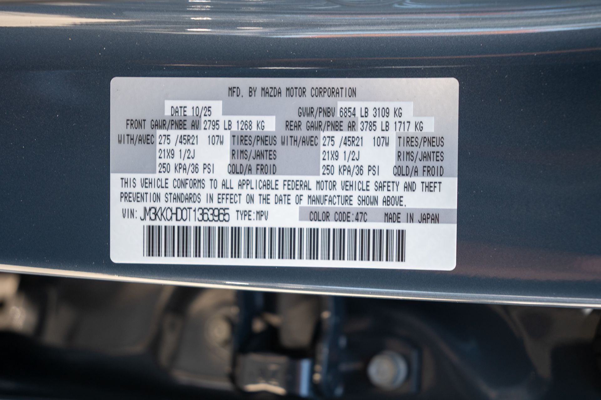 2026 Mazda Mazda CX-90 3.3 Turbo Premium