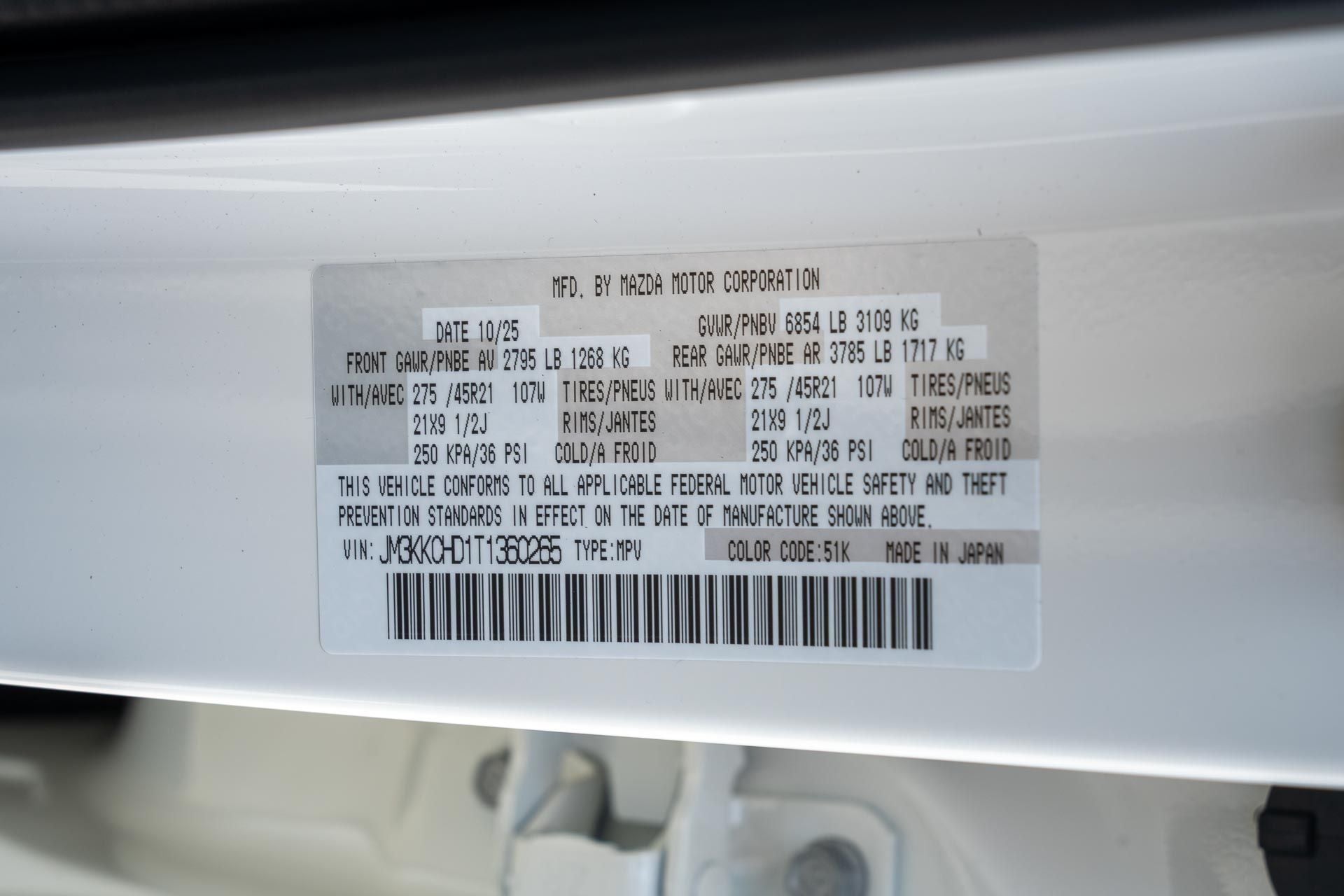 2026 Mazda Mazda CX-90 3.3 Turbo Premium