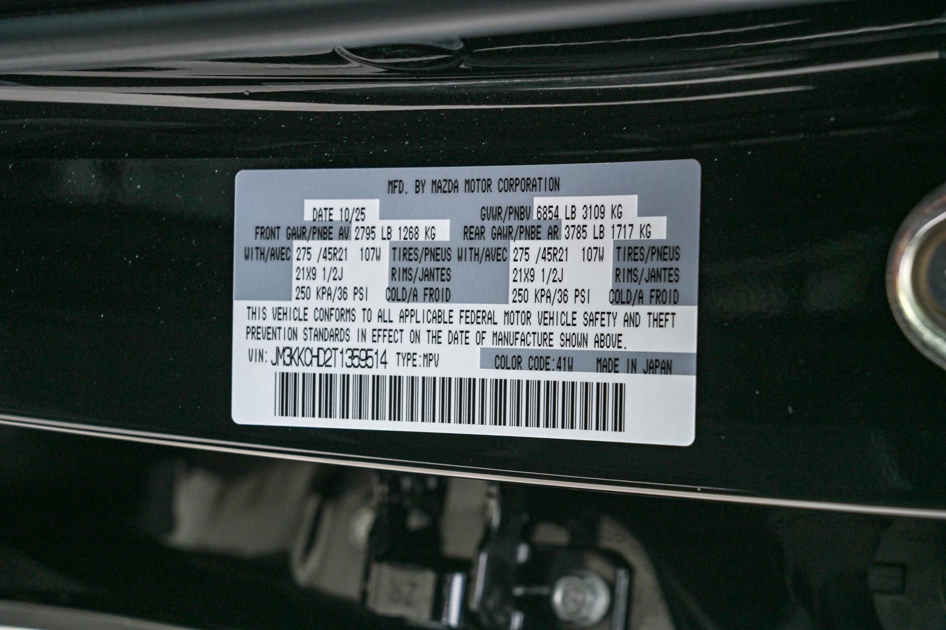 2026 Mazda Mazda CX-90 3.3 Turbo Premium