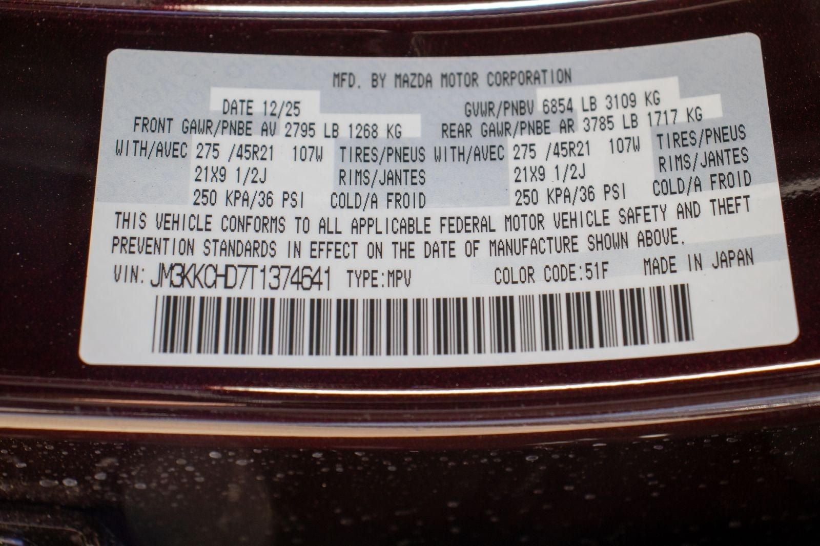 2026 Mazda Mazda CX-90 3.3 Turbo Premium