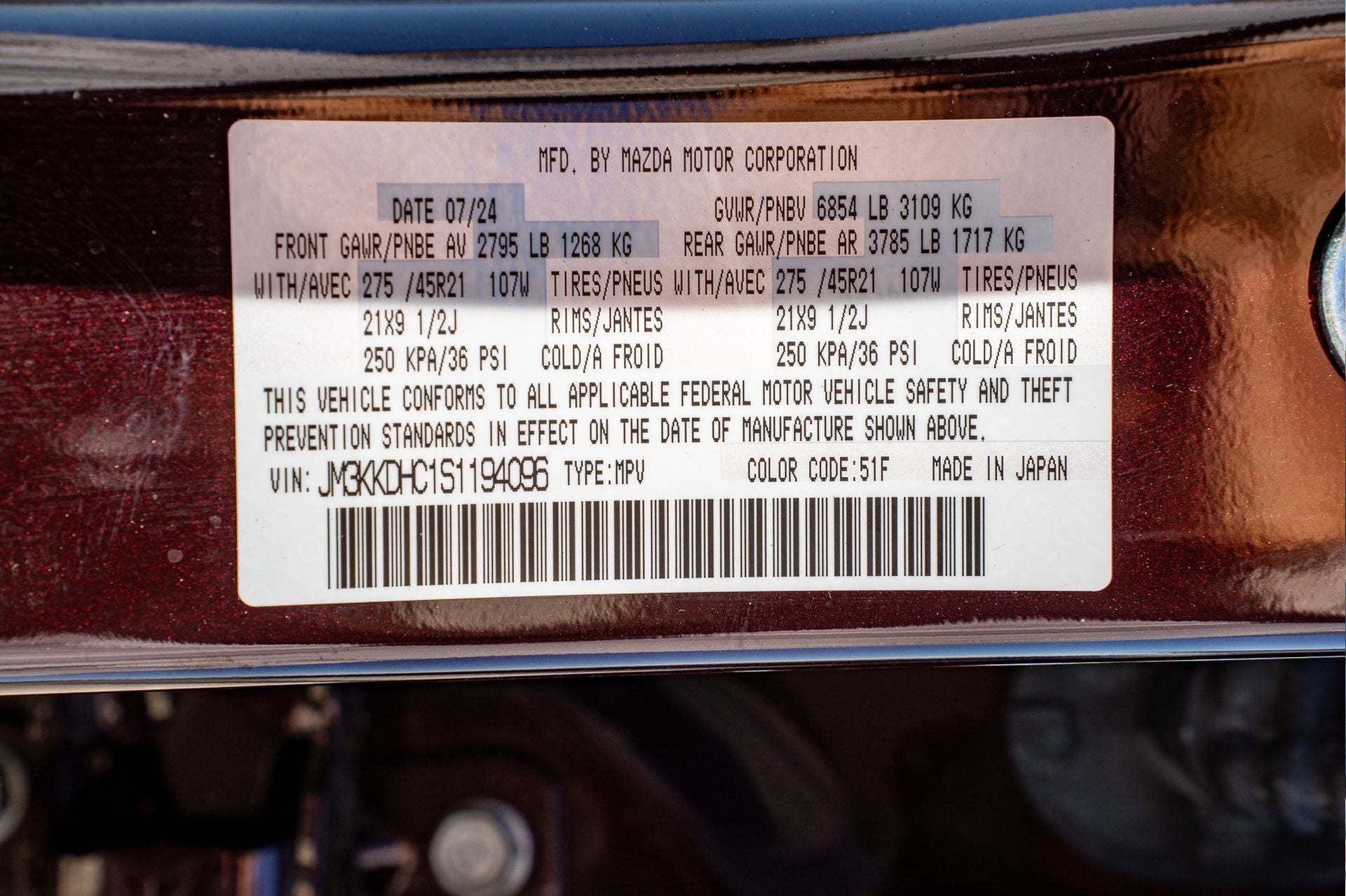 2025 Mazda Mazda CX-90 3.3 Turbo S Premium