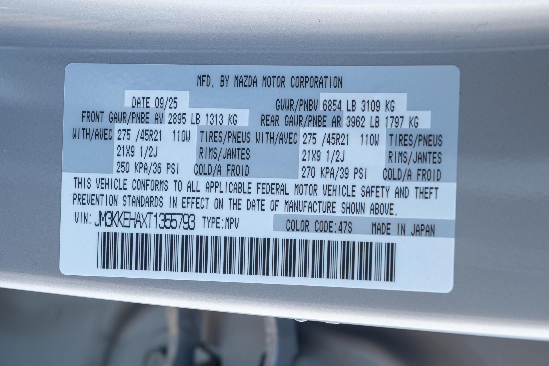 2026 Mazda Mazda CX-90 PHEV Premium Plus