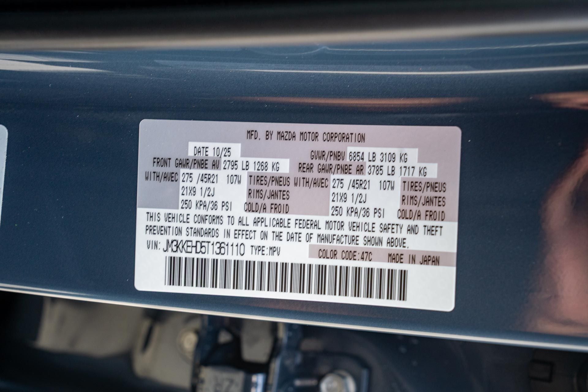 2026 Mazda Mazda CX-90 3.3 Turbo Premium Plus