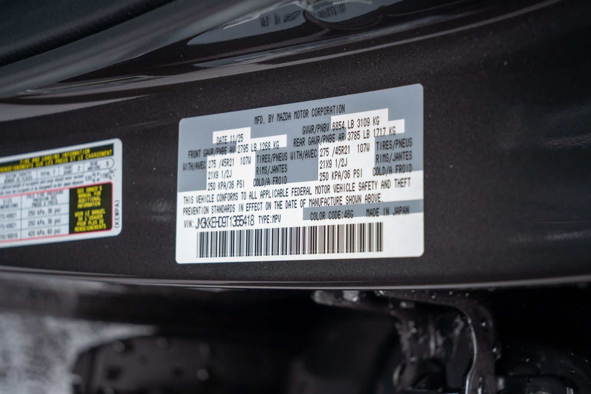 2026 Mazda Mazda CX-90 3.3 Turbo Premium Plus