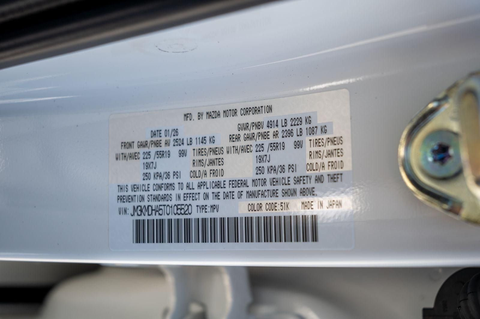 2026 Mazda Mazda CX-5 2.5 S Premium Premium