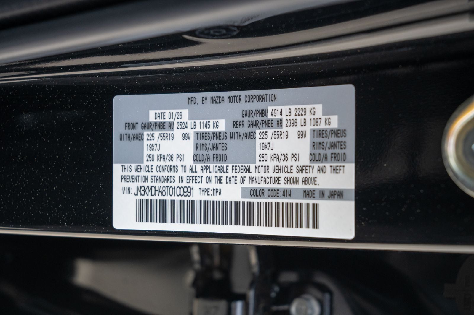 2026 Mazda Mazda CX-5 2.5 S