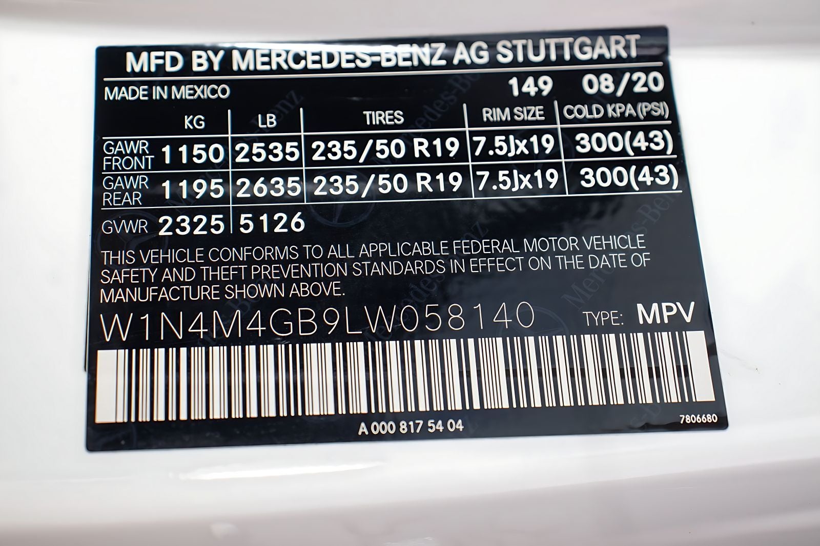 2020 Mercedes-Benz GLB GLB 250