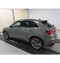 2022 Audi Q3 Premium Plus S Line quattro