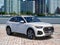 2025 Audi Q5 45 S line Premium Plus quattro
