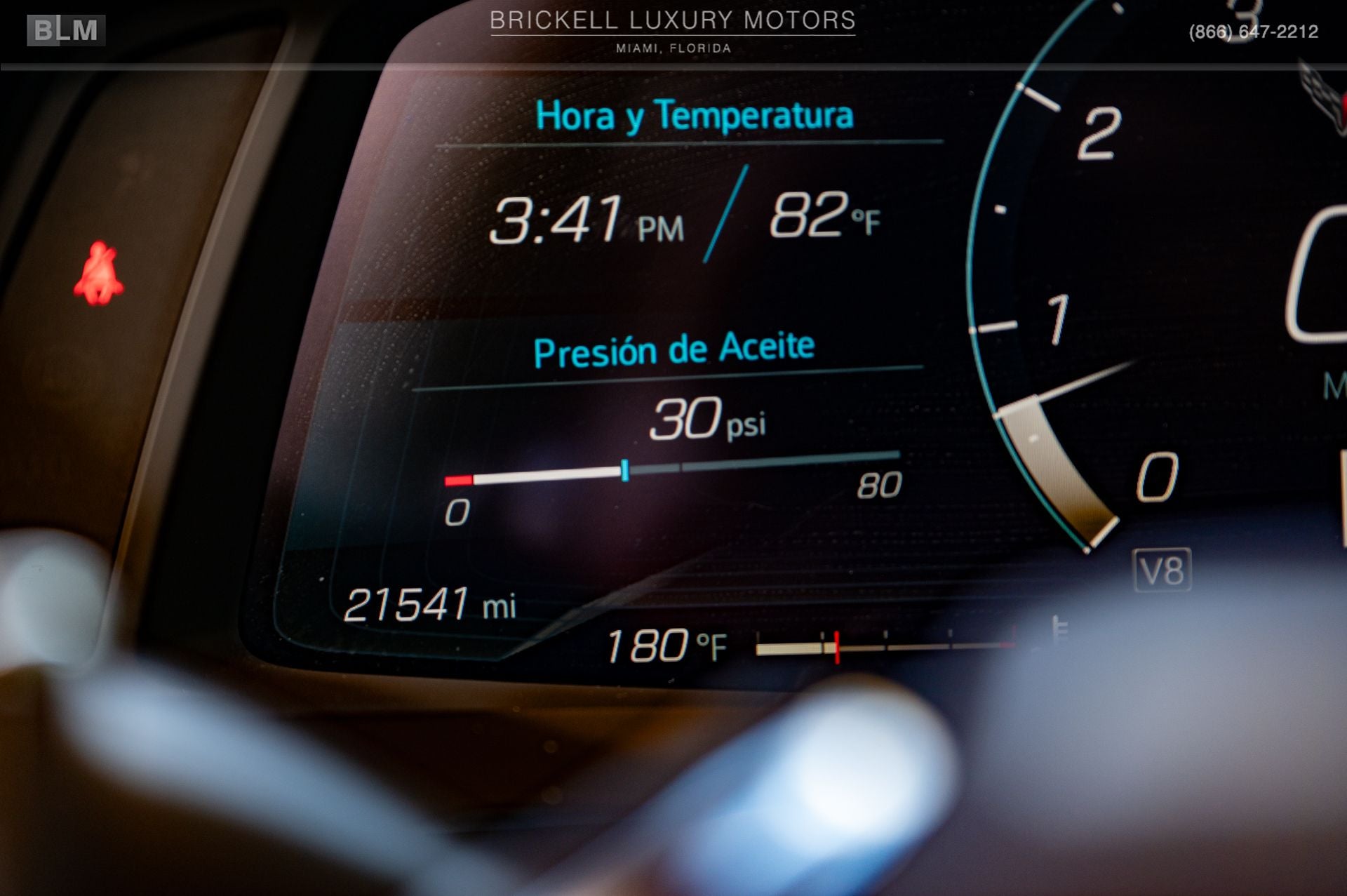 2023 Chevrolet Corvette Stingray 1LT