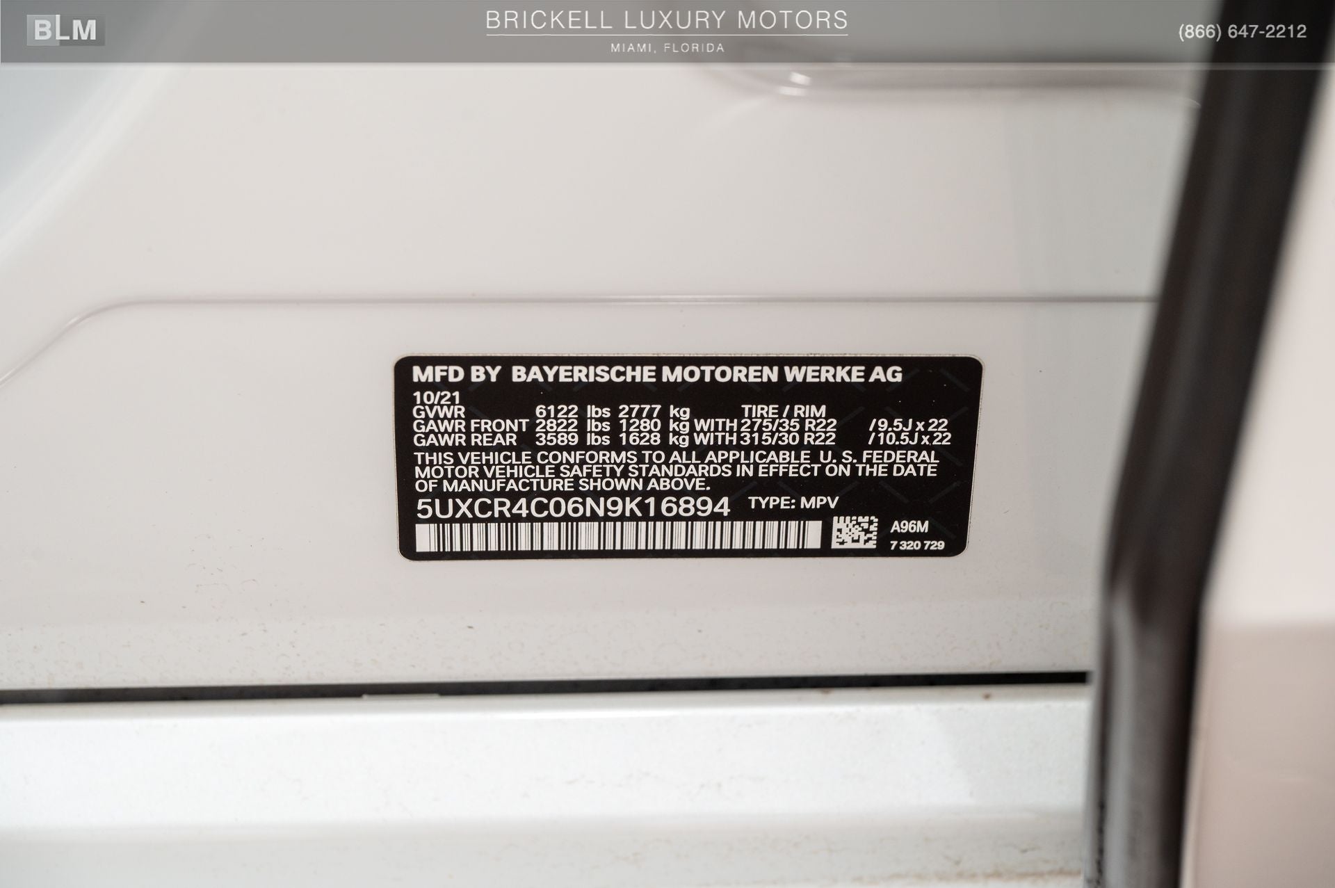 2022 BMW X5 sDrive40i