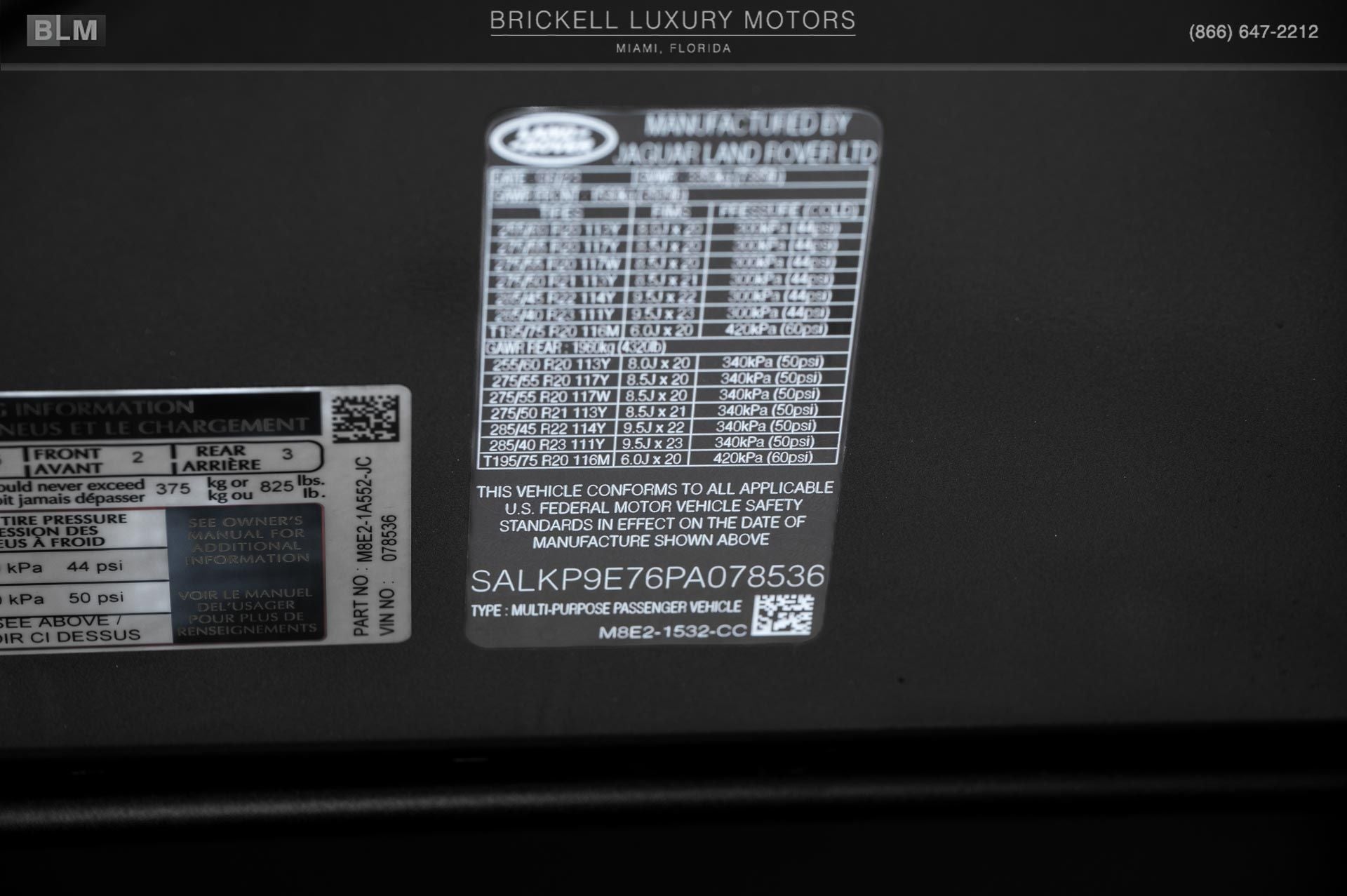 2023 Land Rover Range Rover SE