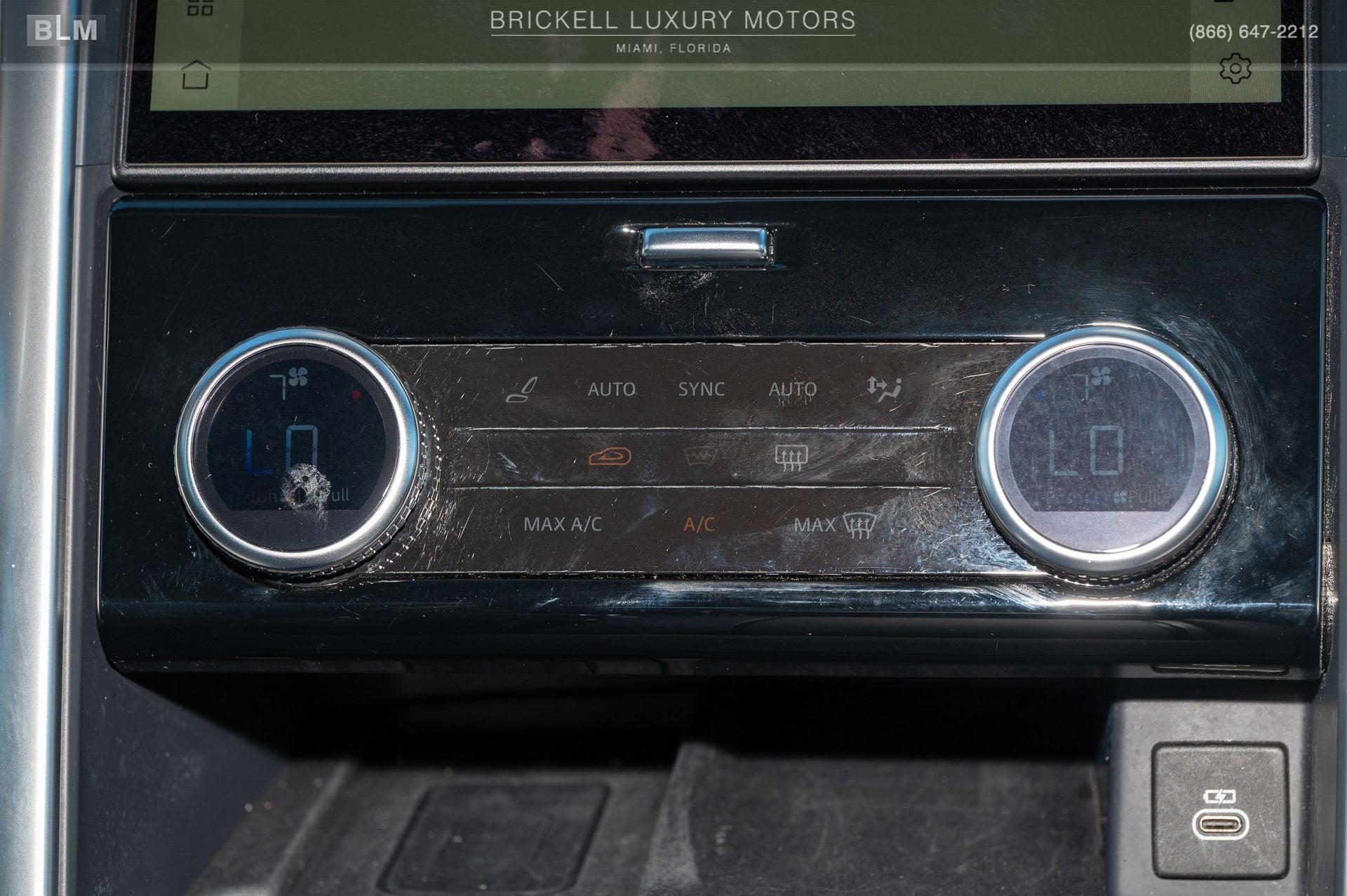 2023 Land Rover Discovery S R-Dynamic