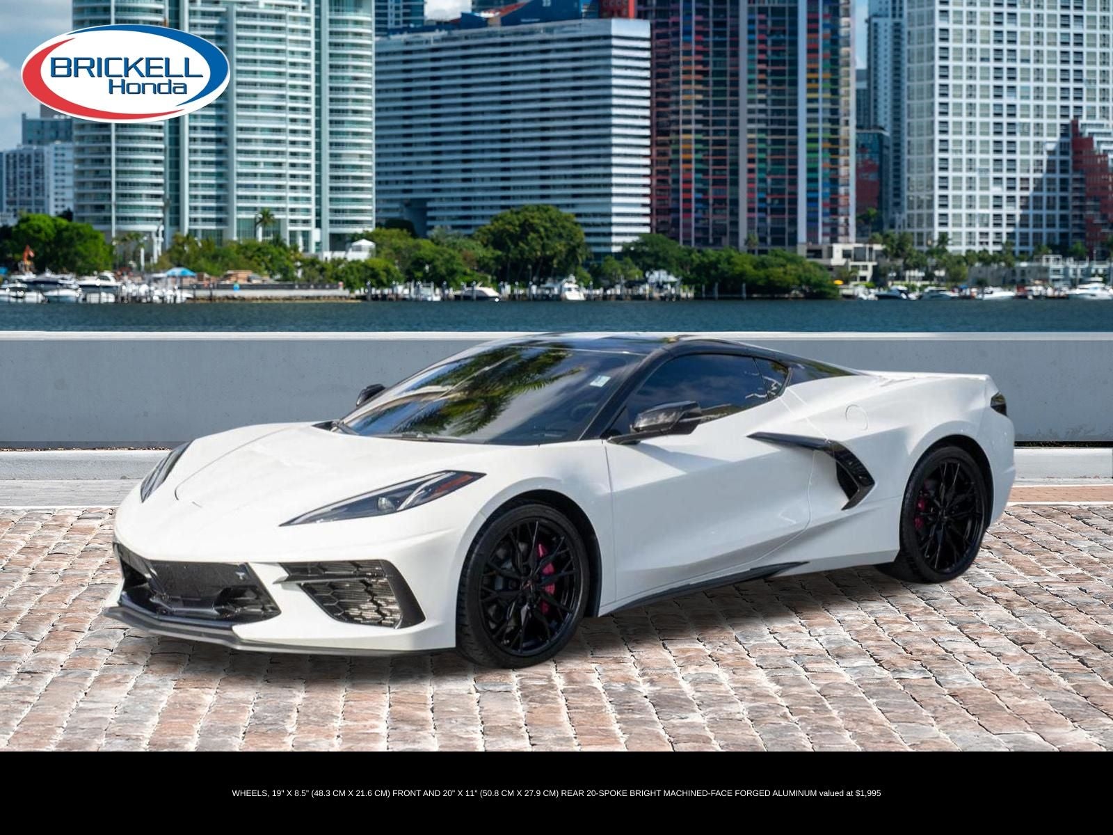2023 Chevrolet Corvette Stingray 2LT