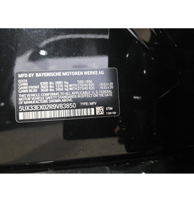 2024 BMW X6 xDrive40i