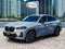 2023 BMW X4 M40i