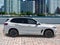 2021 BMW X5 M Base