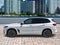 2021 BMW X5 M Base