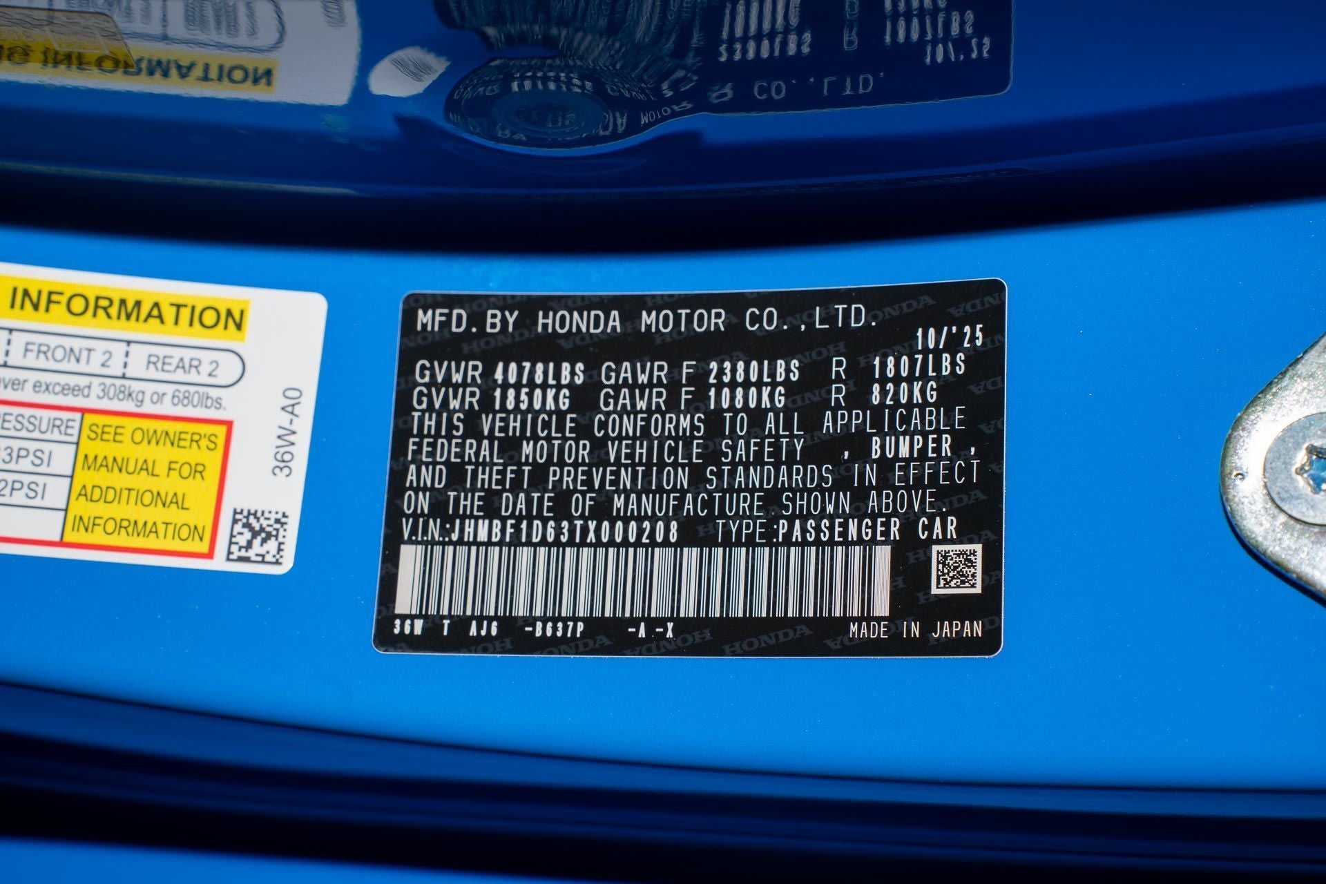 2026 Honda Prelude Coupe