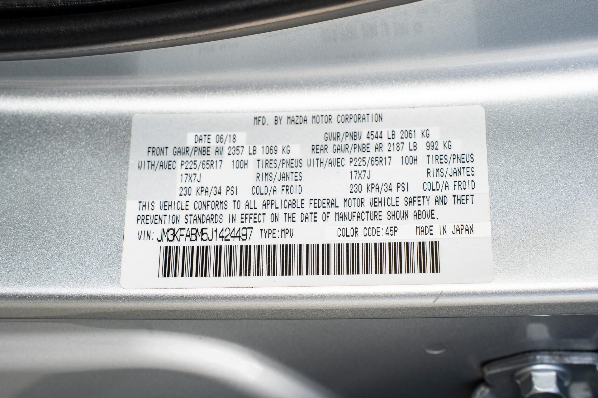 2018 Mazda Mazda CX-5 Sport